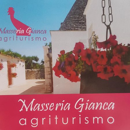 צ'יסטרנינו Masseria Gianca מראה חיצוני תמונה