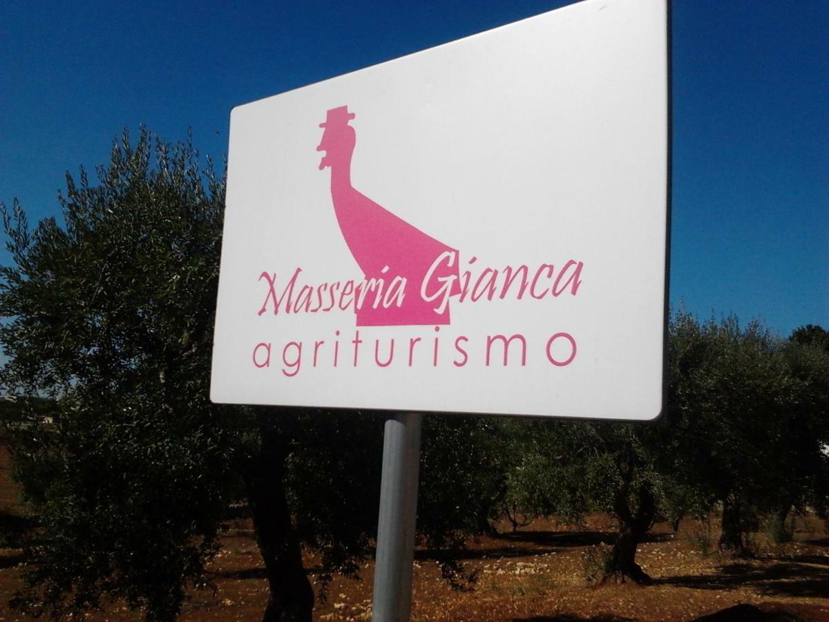 צ'יסטרנינו Masseria Gianca מראה חיצוני תמונה